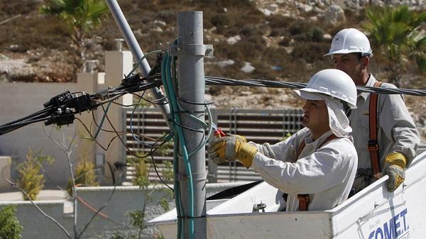 “كهرباء محافظة القدس” تعلن عن قطع التيار عن مناطق في رام الله والبيرة لأغراض الصيانة